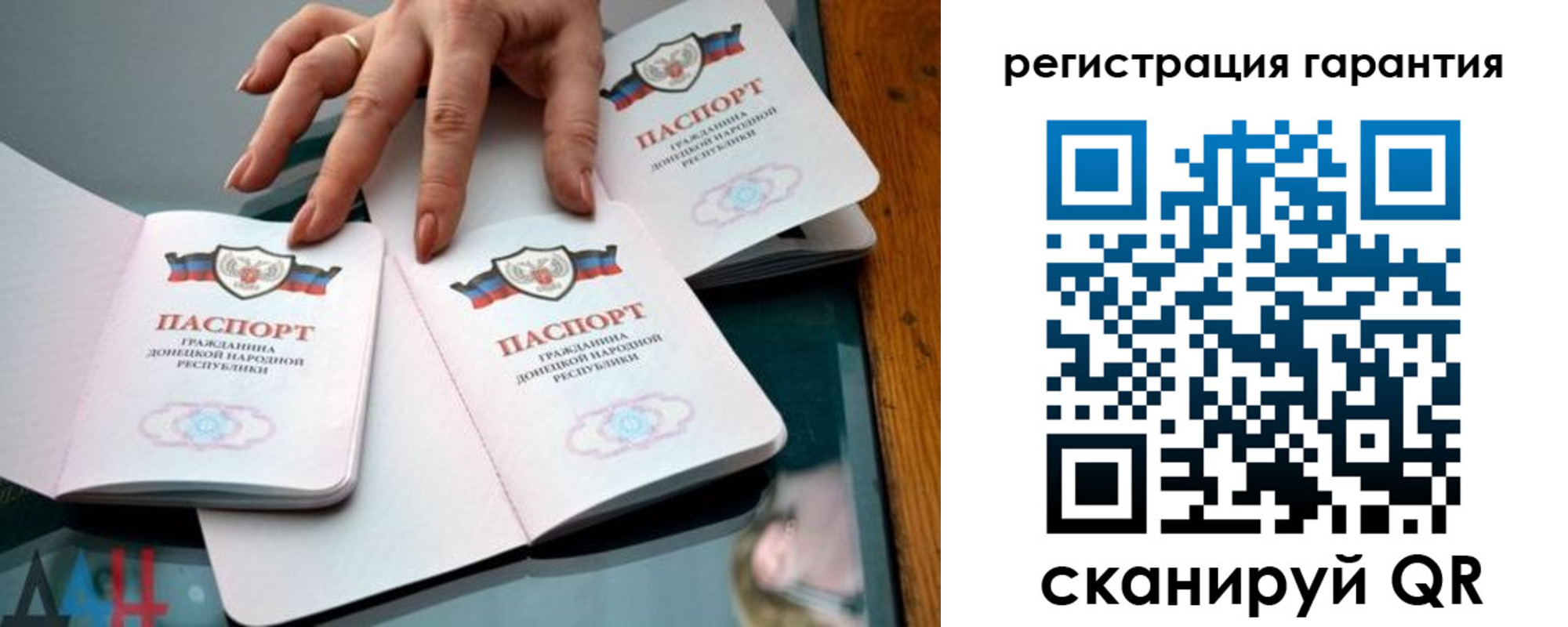 форма 3 в Называевске